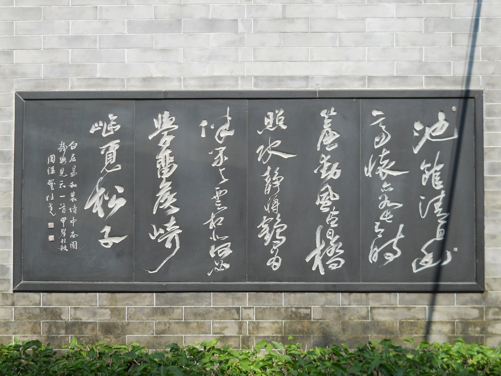 香港志莲净苑地图,香港志莲净苑好玩吗