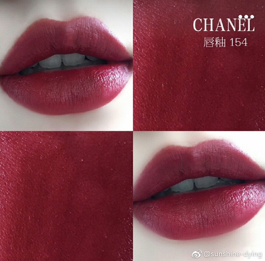 大牌口红推荐黄皮显白香奈儿357,黄皮适合的口红色号香奈儿