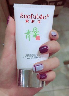 爱马仕黄金洗面奶,洁面界爱马仕洗面奶