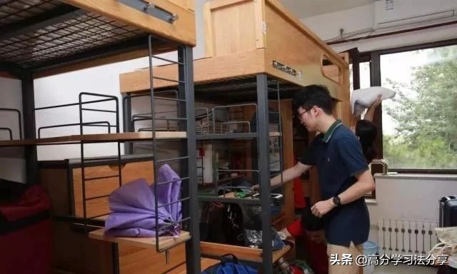 北京19所各类大学学费、住宿费收费标准盘点，你的大学是多少呢？