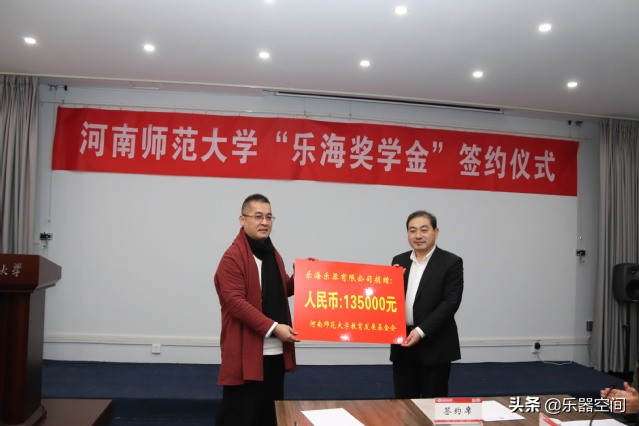 中国民族乐器产业发展,民族乐器产业发展问题及原因