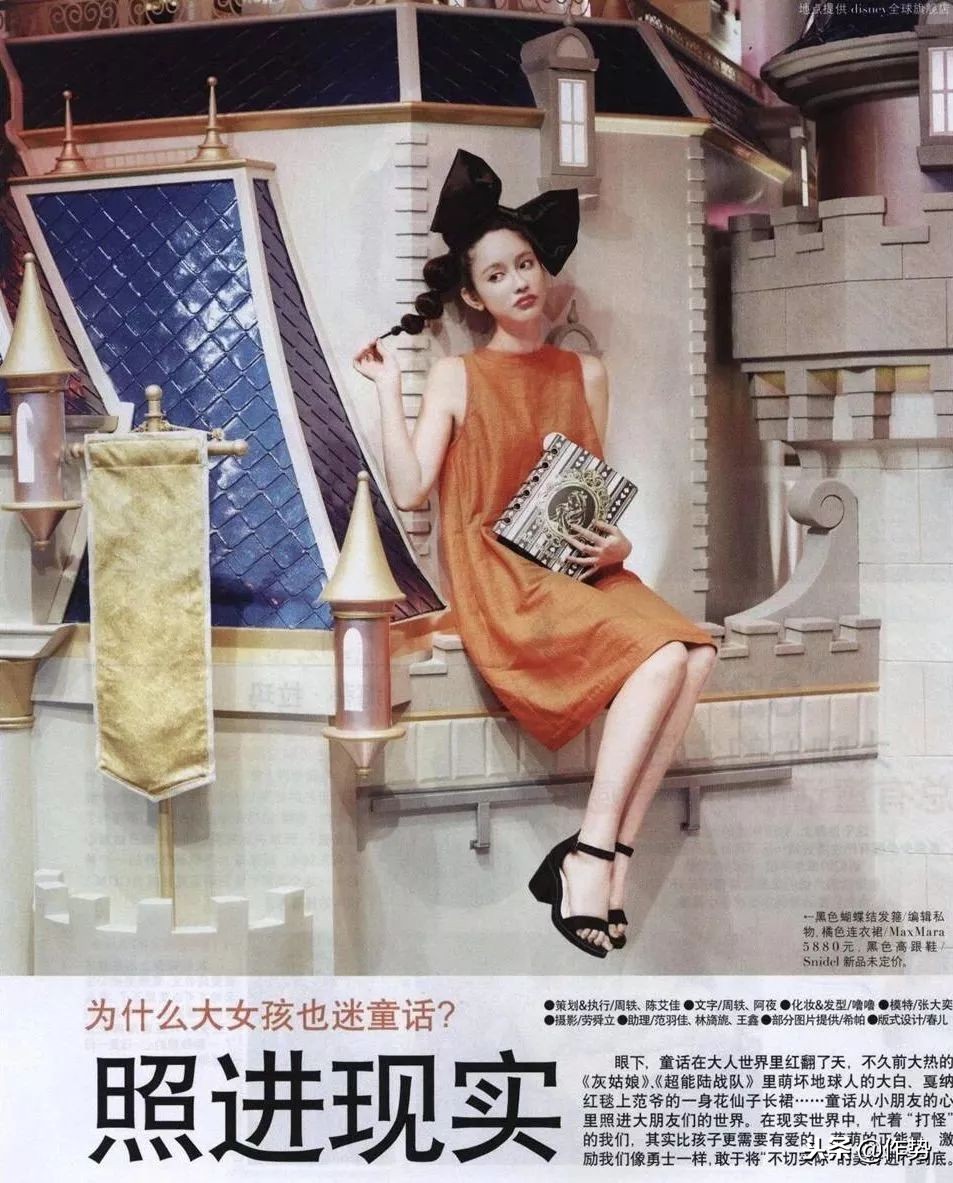 打败众多大牌、双十一日销1.7亿的网红店到底是谁在买单？