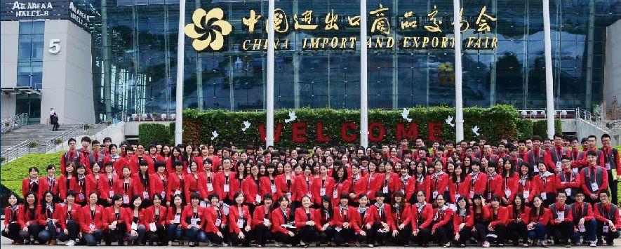 广东外语外贸大学国际商务考研,广东外语外贸大学重点学科