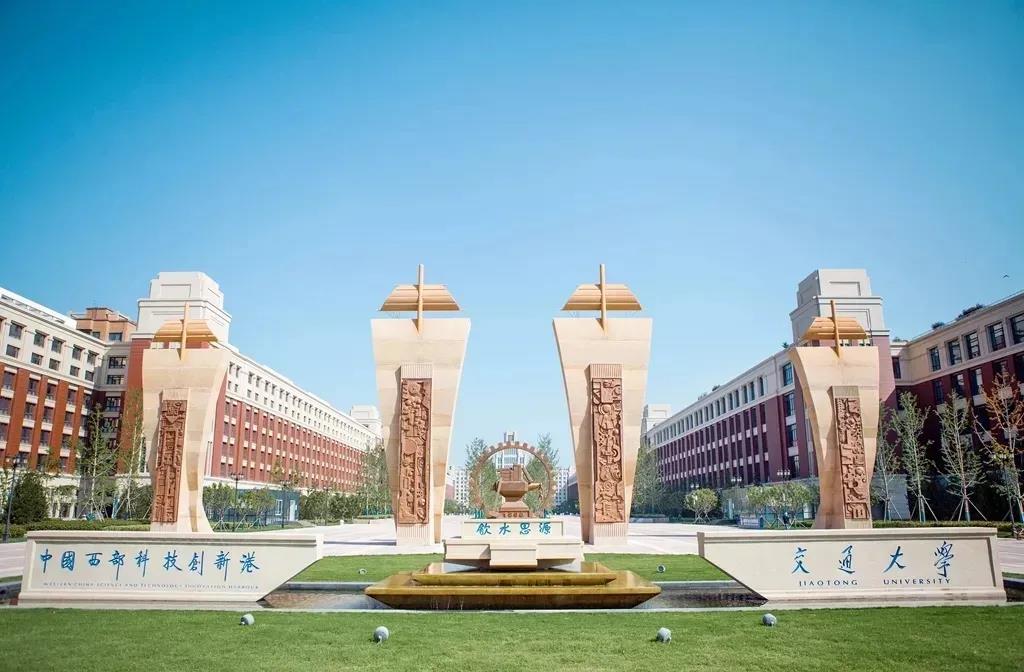 小米校招看中的25所大学,小米校招的大学