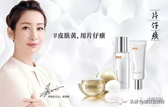 片仔癀整盒卖为什么比单粒贵,片仔癀10粒装为什么贵那么多