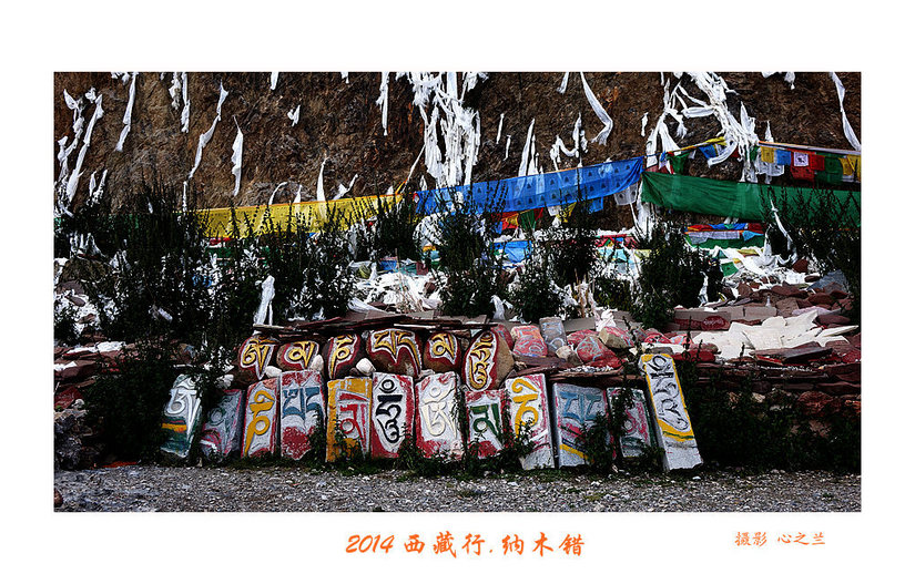 绾虫湪閿欏績涓殑鍦ｅ湴,蹇冮噷鐨勫湥鍦扮撼鏈ㄩ敊