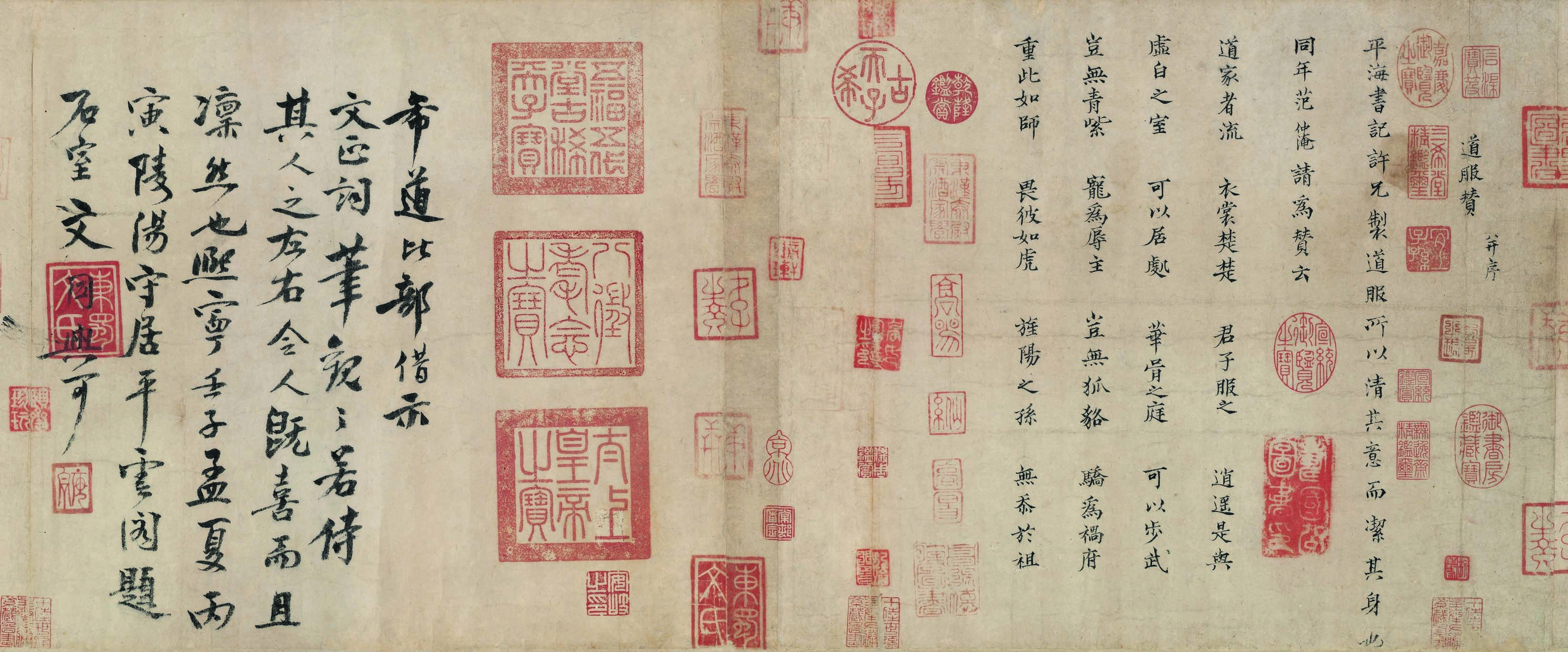 起名还是取名,如何起名取名