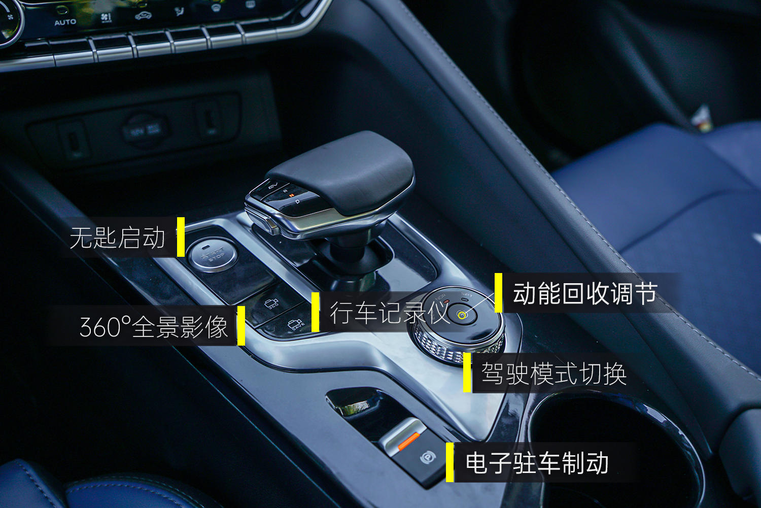 长安逸动plus高原测试,逸动高原试驾