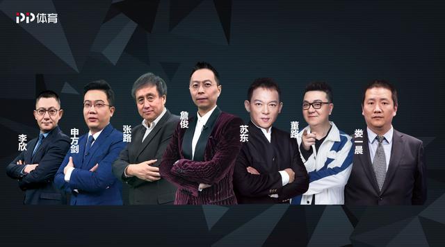 上pp体育直播,上pp体育免费看美洲杯