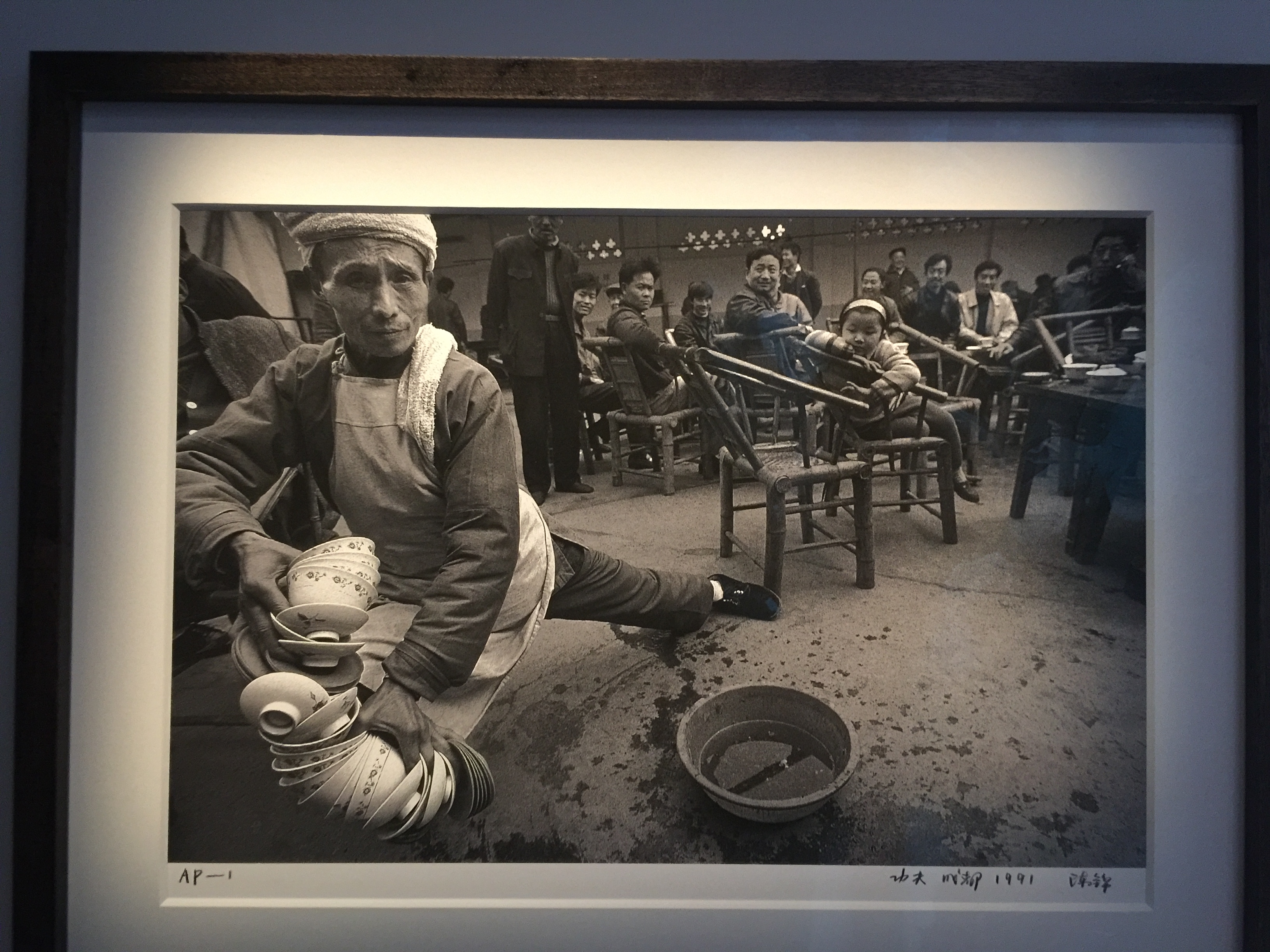 不懂茶馆岂知四川