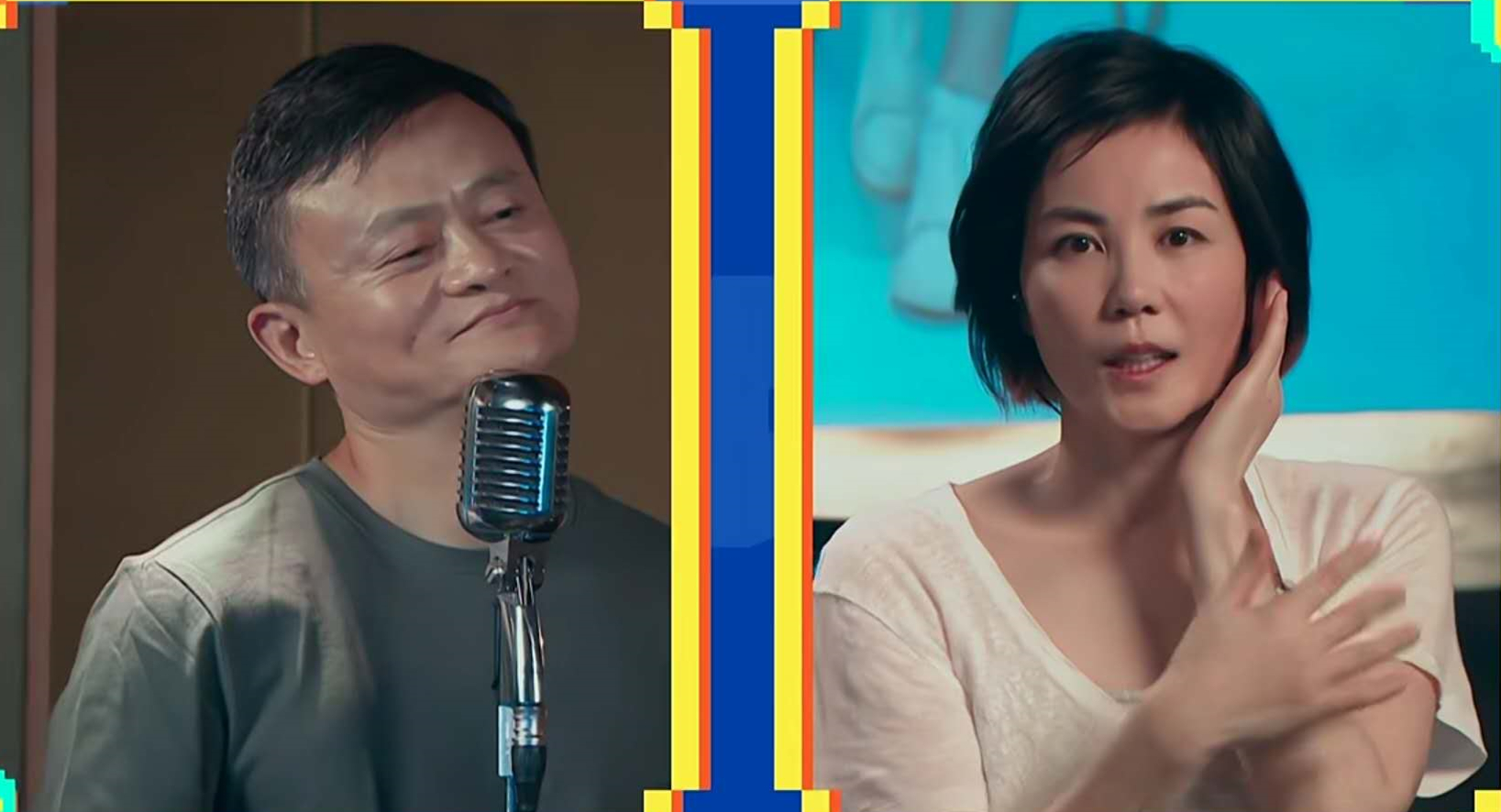 王菲马云同台演唱,在哪看王菲马云合唱完整版