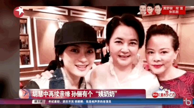 绝代佳人四大美,台湾90年代的五位绝色美人