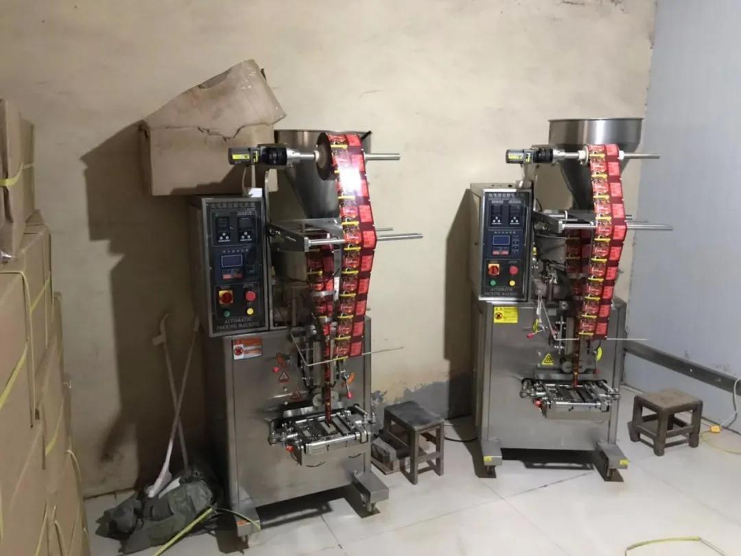 落实食品药品安全四个最严,全面落实食品安全四个最严是什么