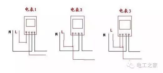 单相电子式电度表接线方法视频,dd1699型单相电度表如何接线