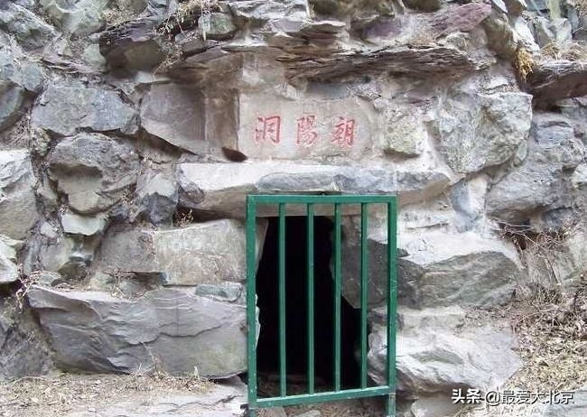 香山红叶几月去最好香山用预约吗,去北京香山看红叶别去爬山吗