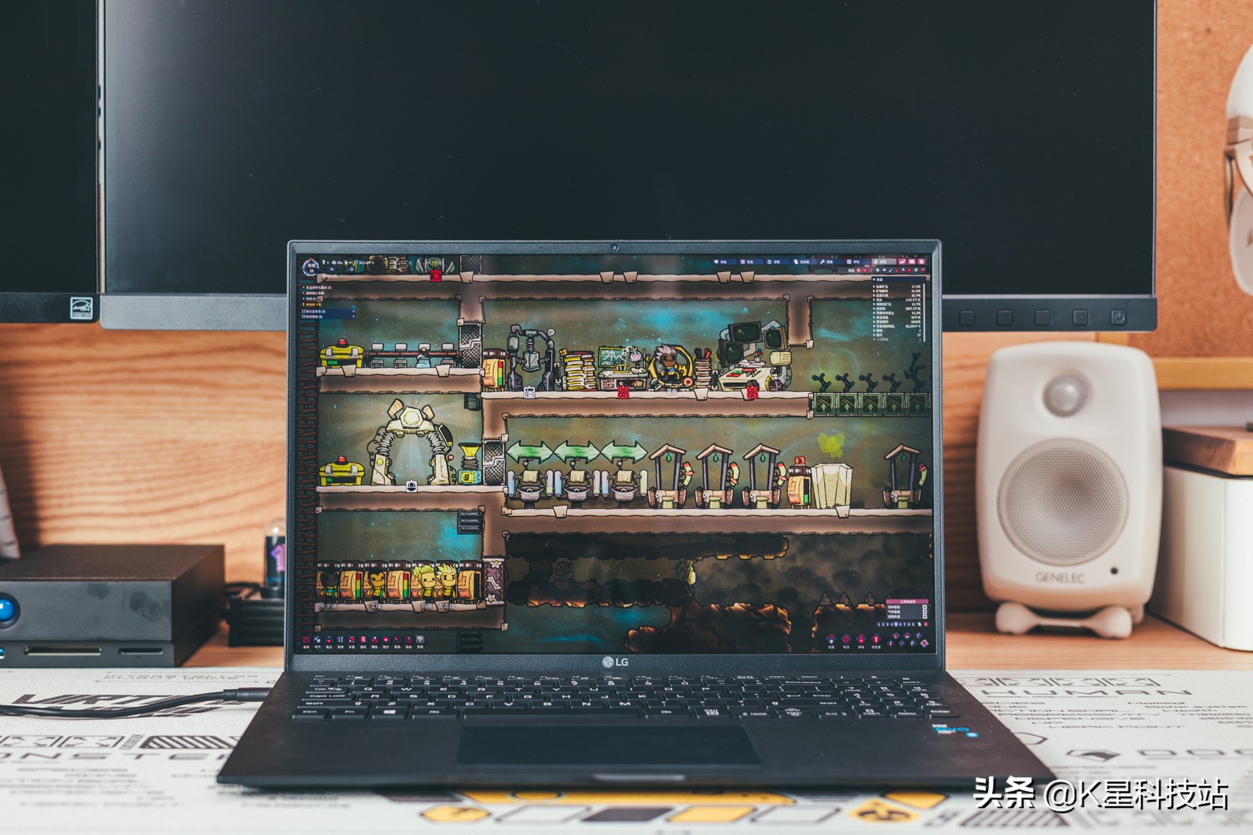 lggram16寸测评,lggram14寸评测