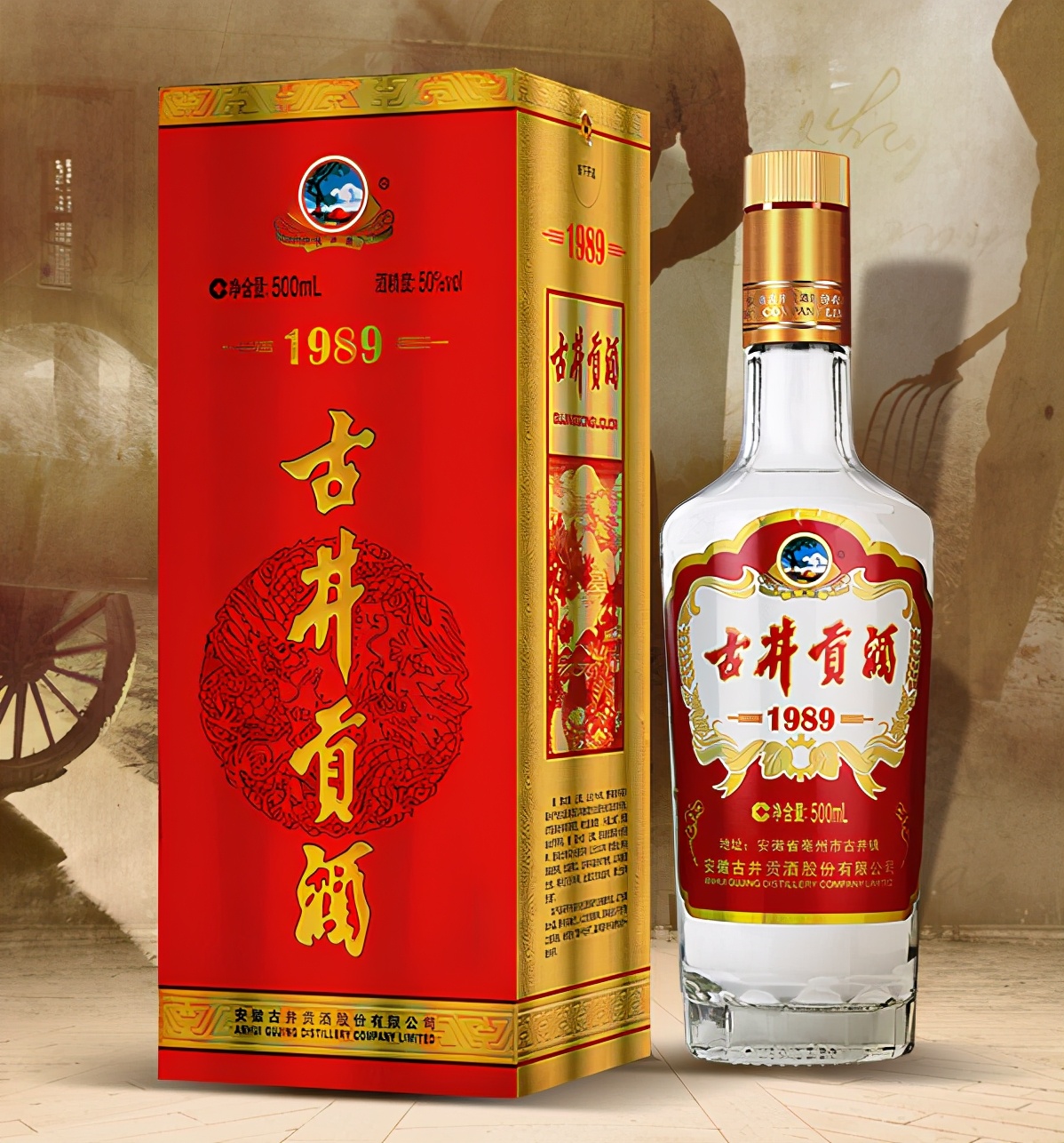 婚礼全场戴红围巾有什么讲究,婚礼喝什么酒比较合适