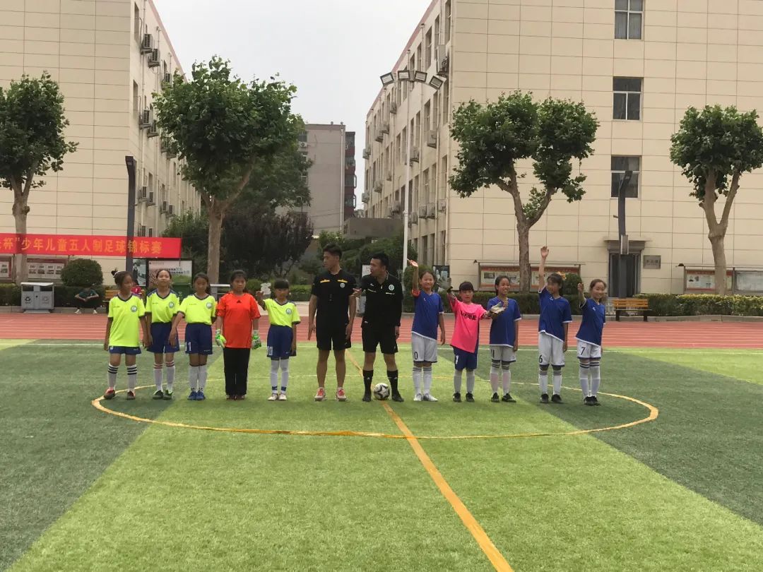 河北小学女足足球比赛,邢台市2023小学生足球锦标赛