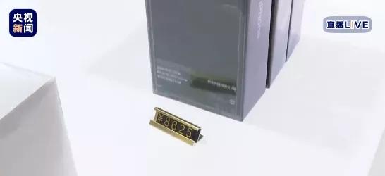 一台iphone几十万元,一台iphone便宜2500元你会买吗