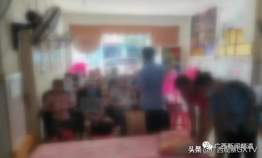 老人家听课骗局,老人天天去听课报警有用吗