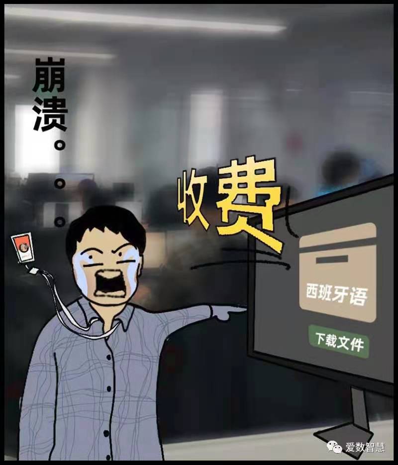 ai工程师辞职,ai工程师难在哪