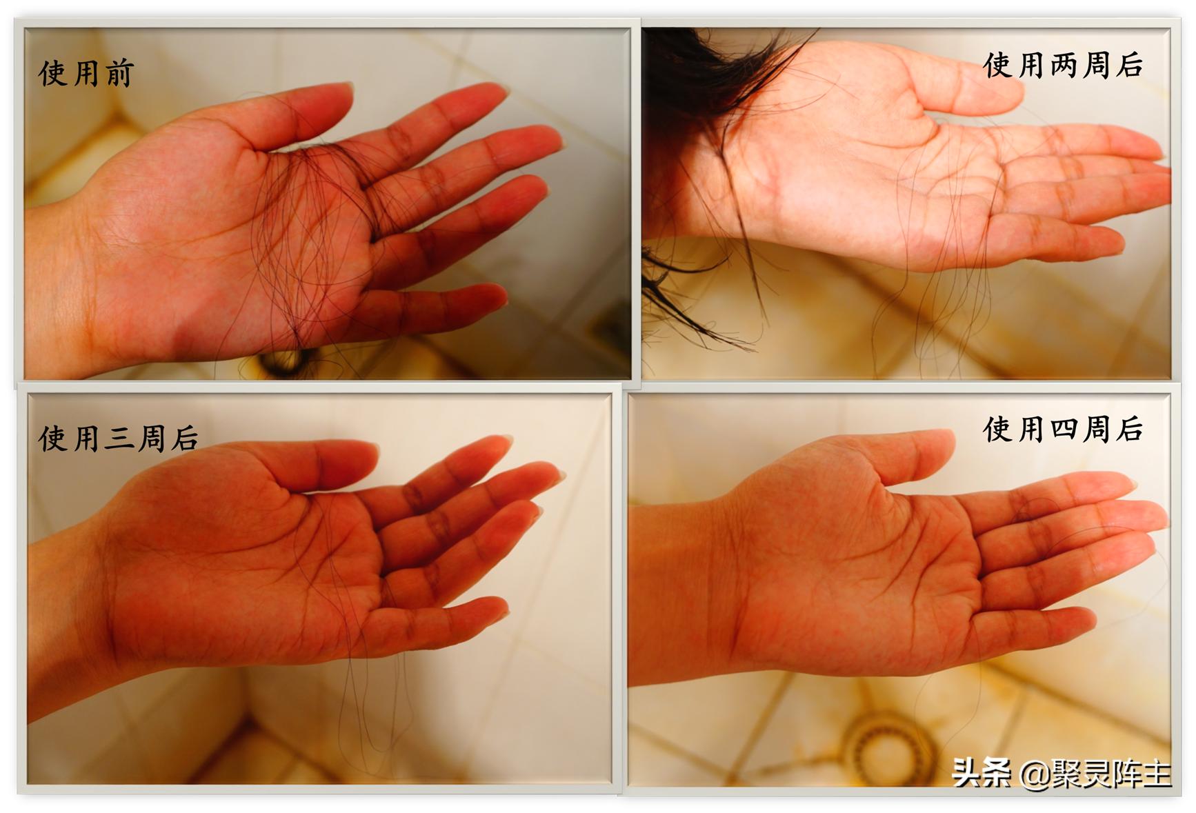 防脱固发洗发液测评,霸王防脱洗发水头发乌黑