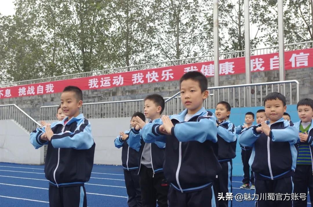 生命因运动而精彩节目串词,生命因运动而精彩小学展板设计