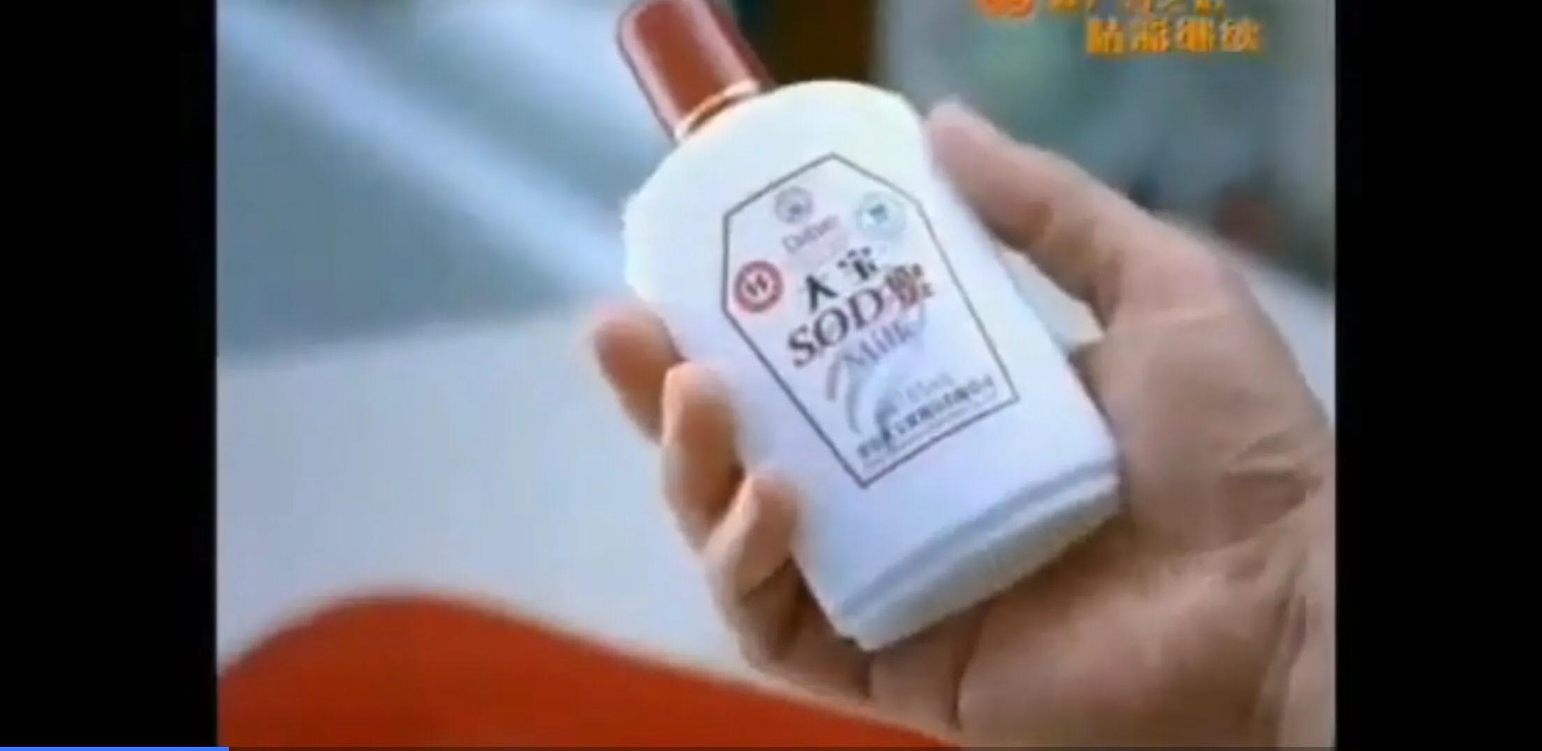 大宝sod蜜抗氧化右上角图案有几种,大宝sod蜜抗氧化过期了可以用吗