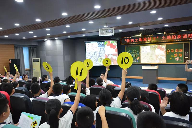 我身边的好学校,我身边的好学校纪录片