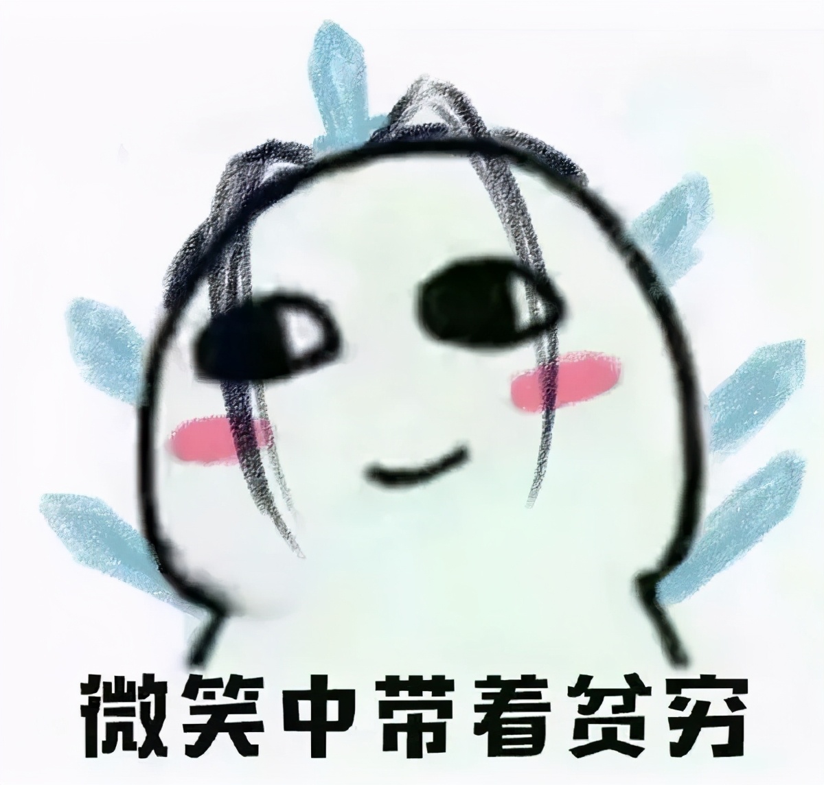 假牙为什么要叫做义齿,假牙为什么要换一个新牙