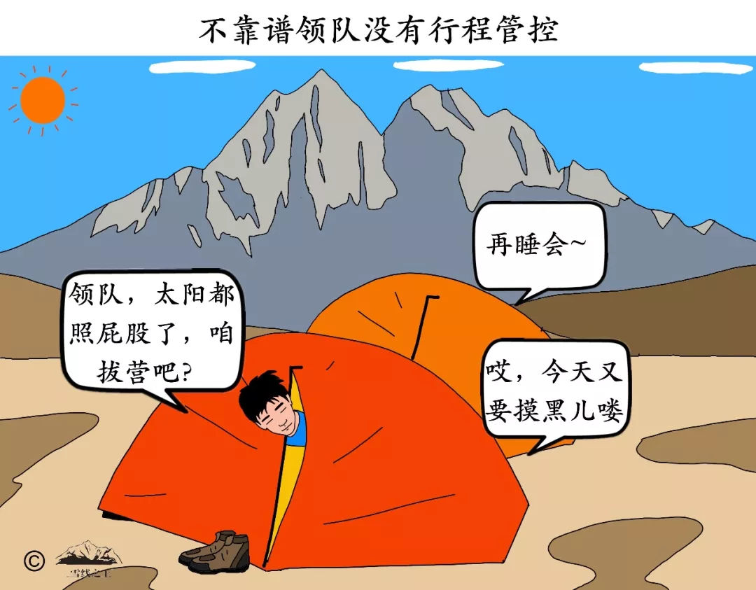 閲嶅簡闄跺喍鎴峰棰嗛槦,闄跺喍閲嶅簡鎴峰棰嗛槦