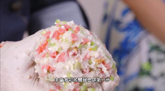 如何把鱼的营养都吃“干净”、还兼顾美味？这样做馋坏家人