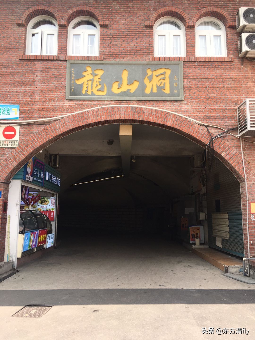 鼓浪屿游玩不走冤枉路,鼓浪屿怎么坐船不走冤枉路