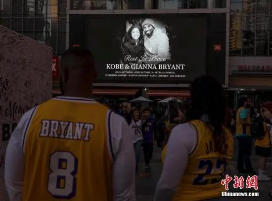 科比送别仪式,科比送别歌曲