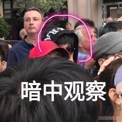 周董成追妻少年,巩俐刘涛气场全开,然而蹭红毯被驱赶的妖魔鬼怪还是不少