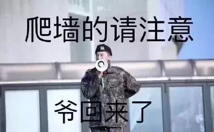 权志龙带货最快纪录,权志龙长期戴的东西