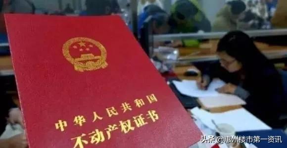 房子使用年限50年和70年怎么解释,70年产权的房子设计使用年限多少