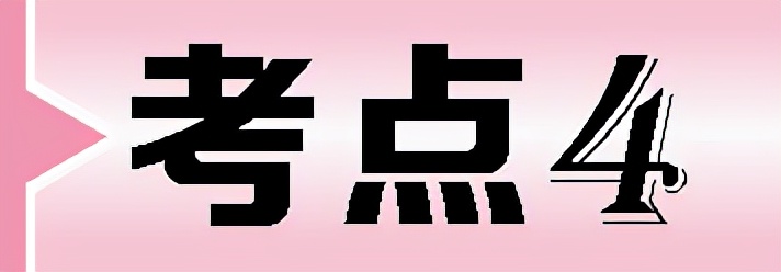 初中语文复习用哪些资料书,议论文阅读知识点归纳及答题技巧