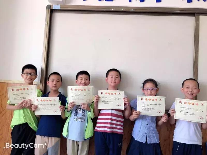 这个六一收获满满，来康大幸运相伴