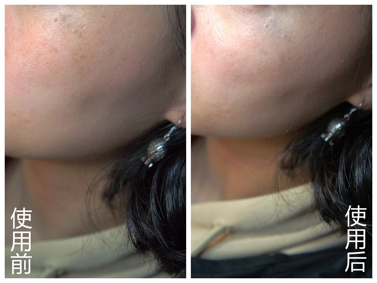 自带美颜效果bb霜,水肌美气垫bb霜