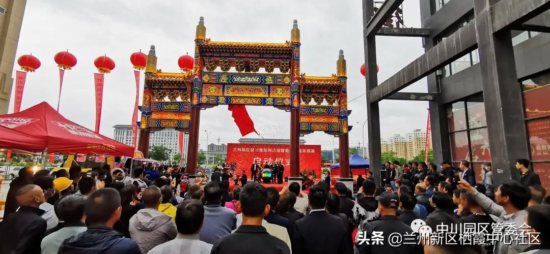 财富新坐标,中川新区cbd