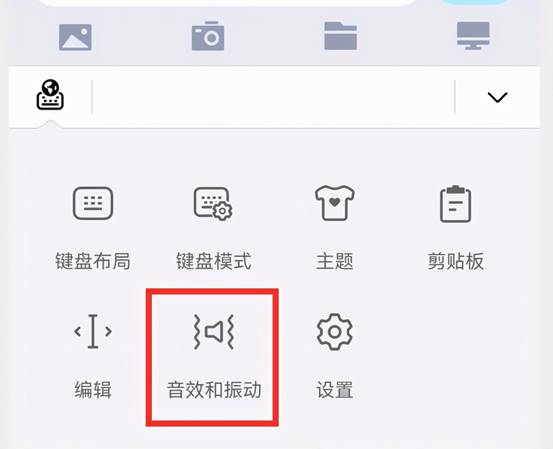 鸿蒙小艺输入法使用方法,鸿蒙小艺输入法页面太小