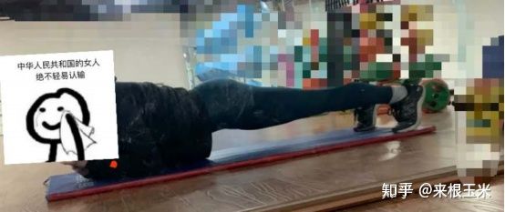 140斤减肥到100斤攻略,140斤减肥到100斤变化