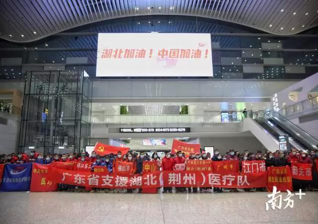 广东省新冠肺炎中药方,中医新冠肺炎治愈方法