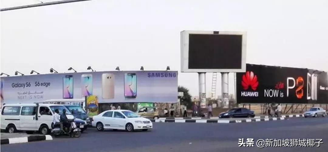惊！新加坡华为国庆福利，只卖54新币