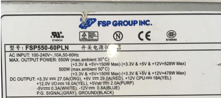 电脑总功耗250w用400w电源够么,电脑功耗400w用多大电源