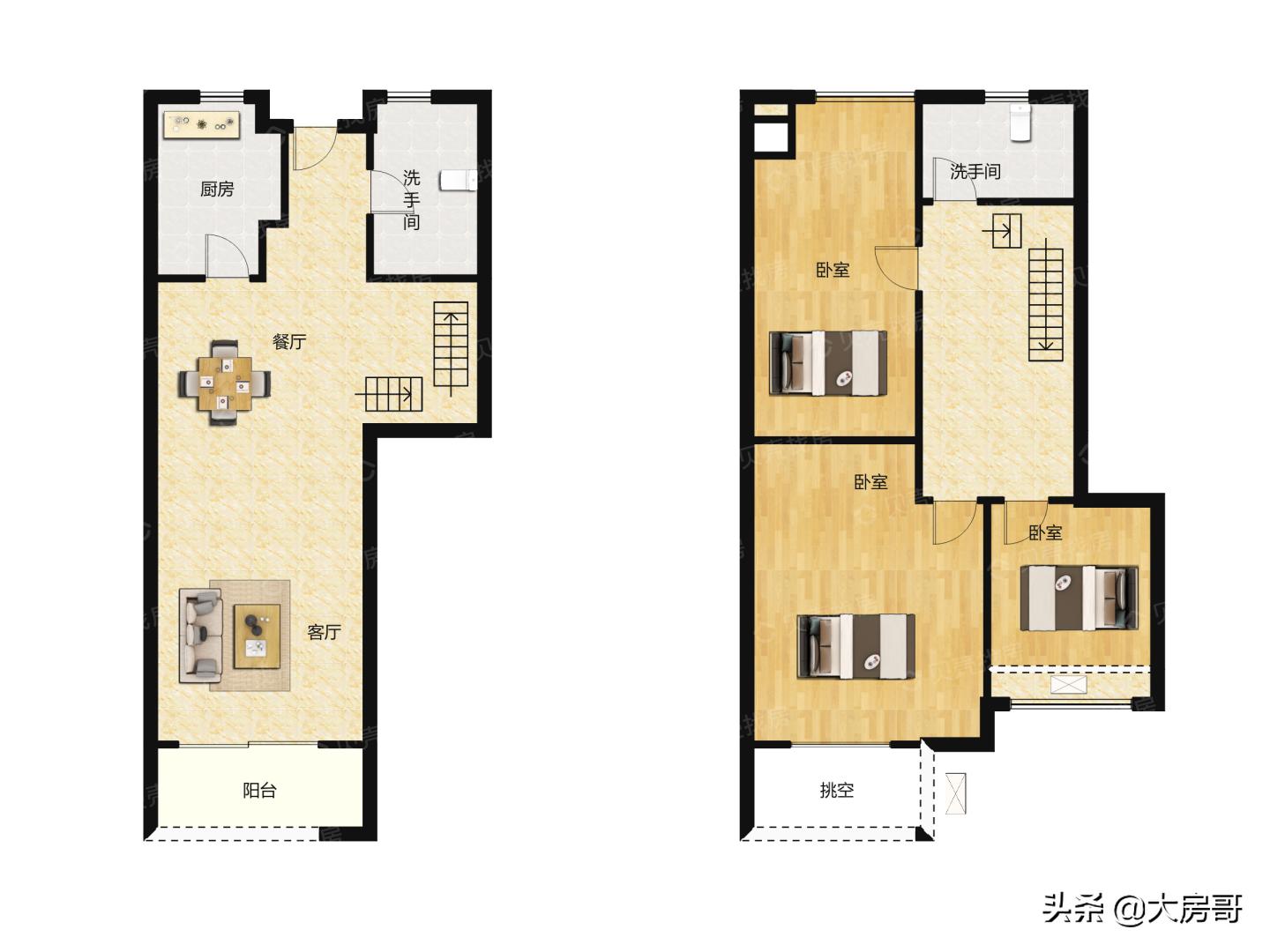 保利东湾三期最新房价,保利大降价释放了什么信号