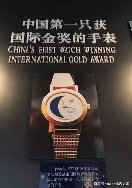 国产海鸥机芯怎么样,国产的海鸥质量怎么样