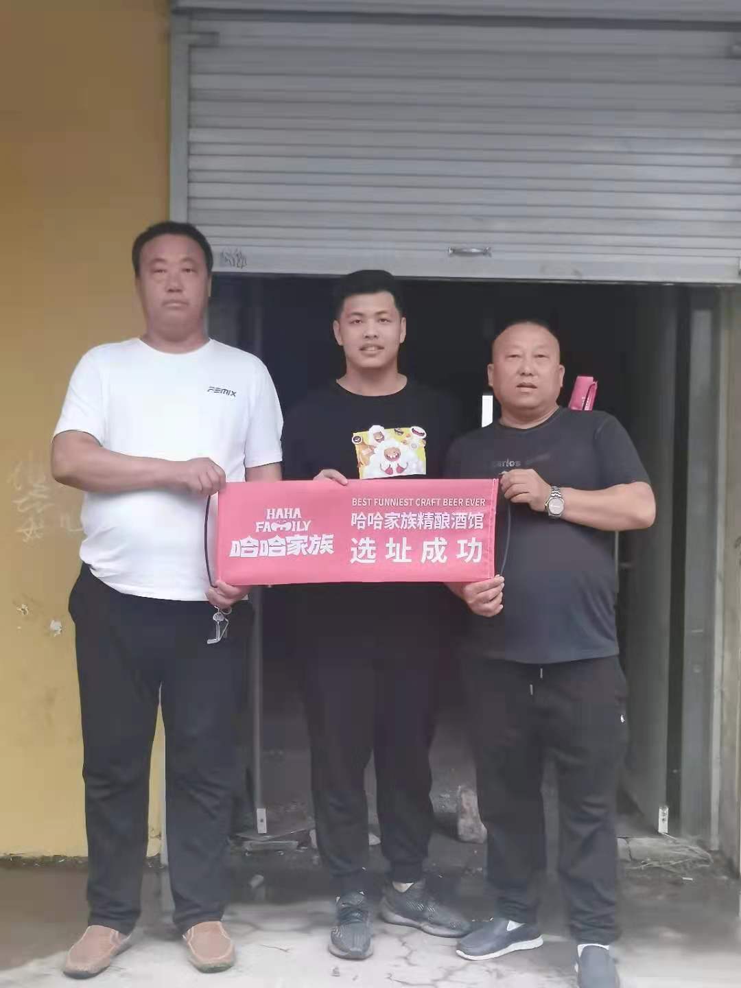 精酿啤酒屋项目加盟哪家好,创业好项目加盟加工厂