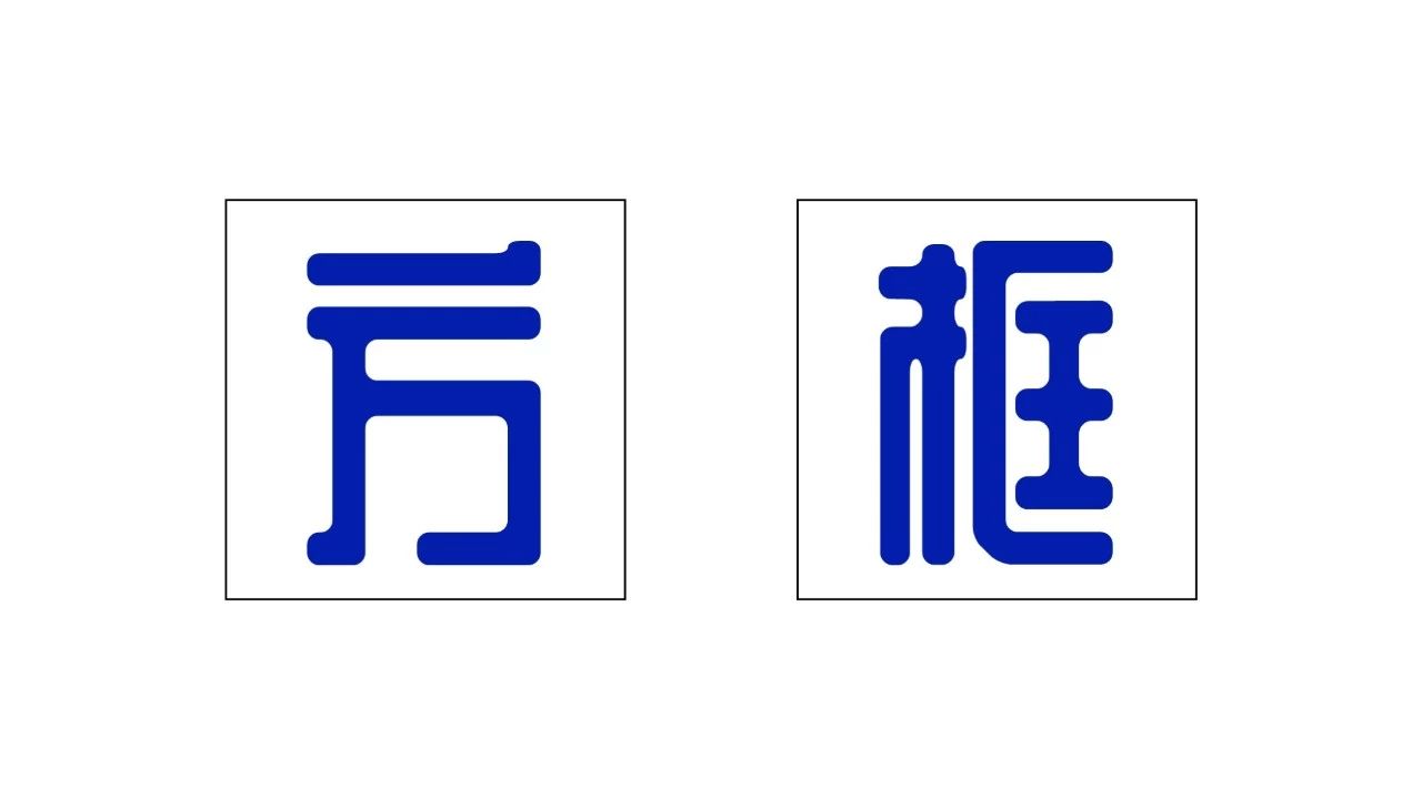 ppt的米字格怎么做,ppt可以做米字格吗